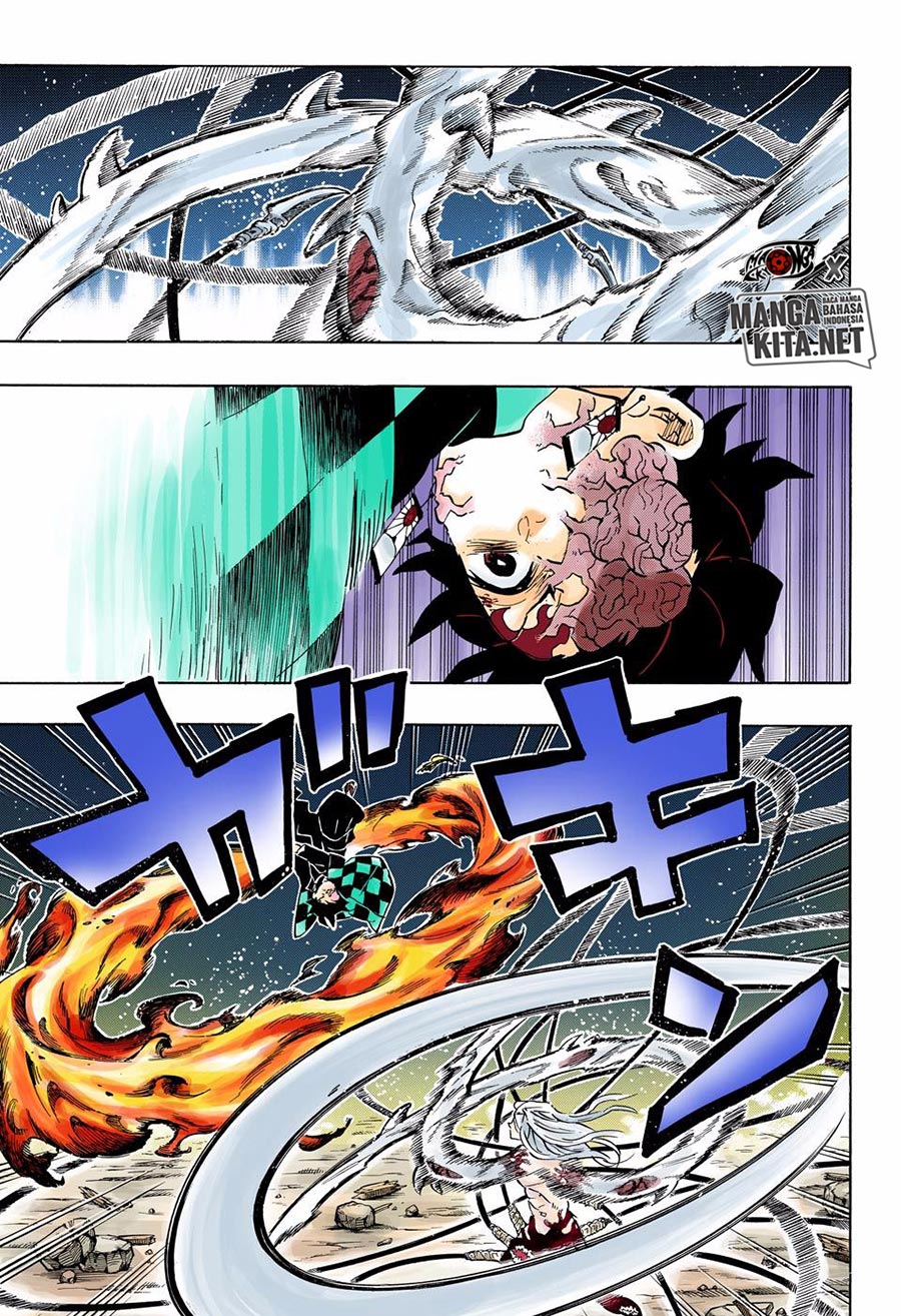 Kimetsu no Yaiba Chapter 195