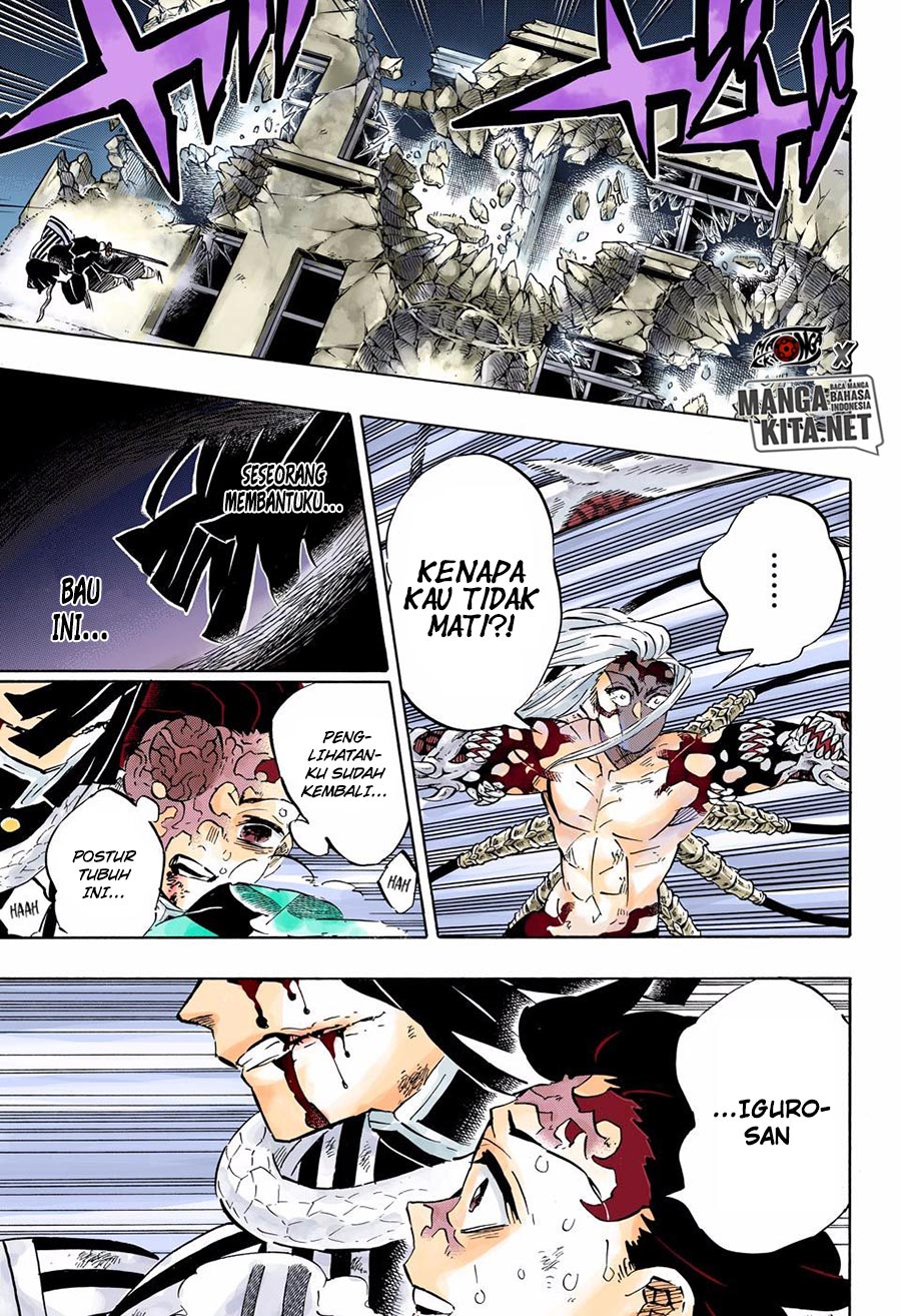 Kimetsu no Yaiba Chapter 195