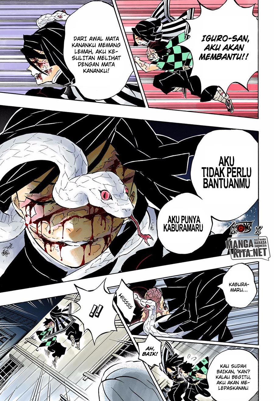 Kimetsu no Yaiba Chapter 195