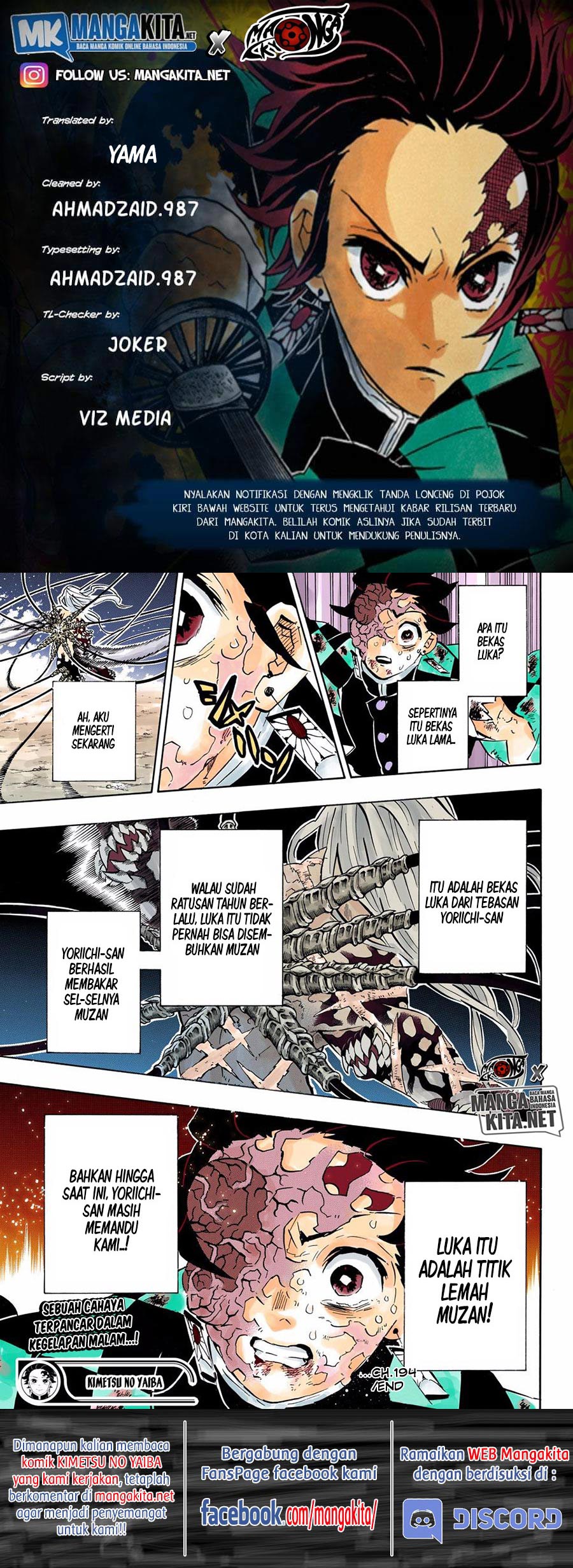 Kimetsu no Yaiba Chapter 195