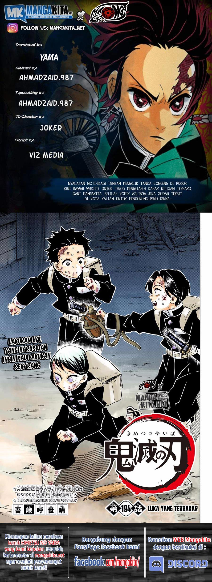 Kimetsu no Yaiba Chapter 195