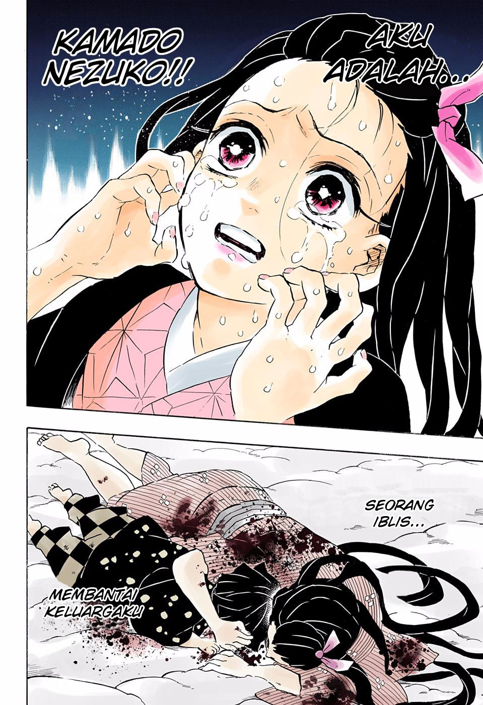 Kimetsu no Yaiba Chapter 197