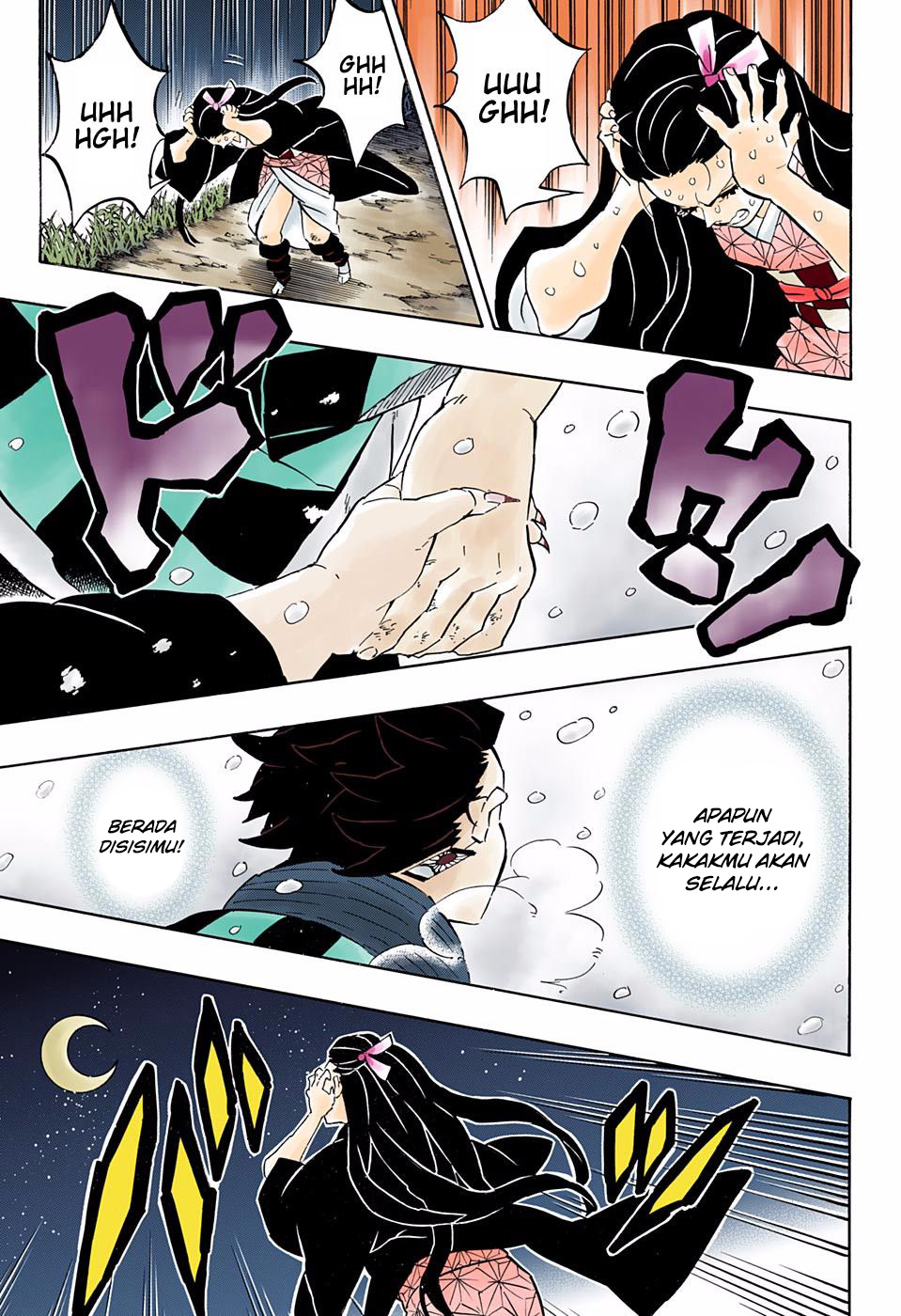 Kimetsu no Yaiba Chapter 197