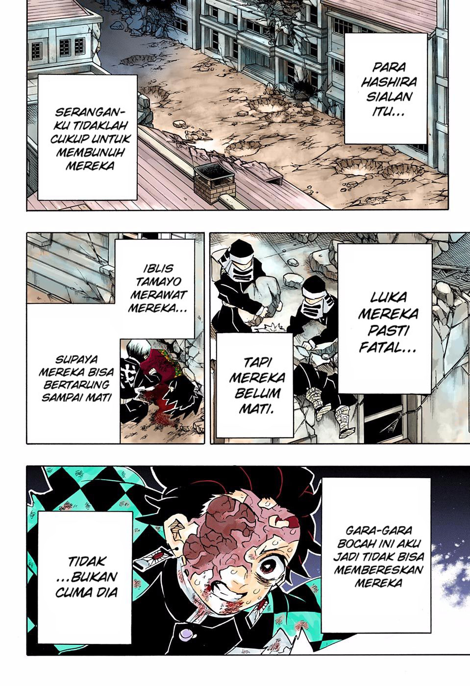 Kimetsu no Yaiba Chapter 197