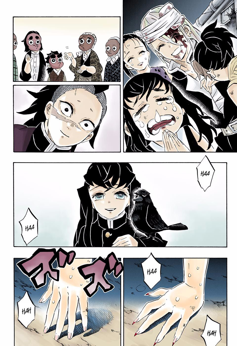 Kimetsu no Yaiba Chapter 197