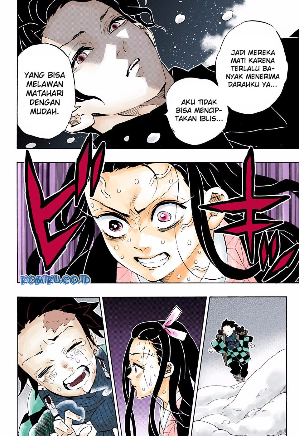 Kimetsu no Yaiba Chapter 197