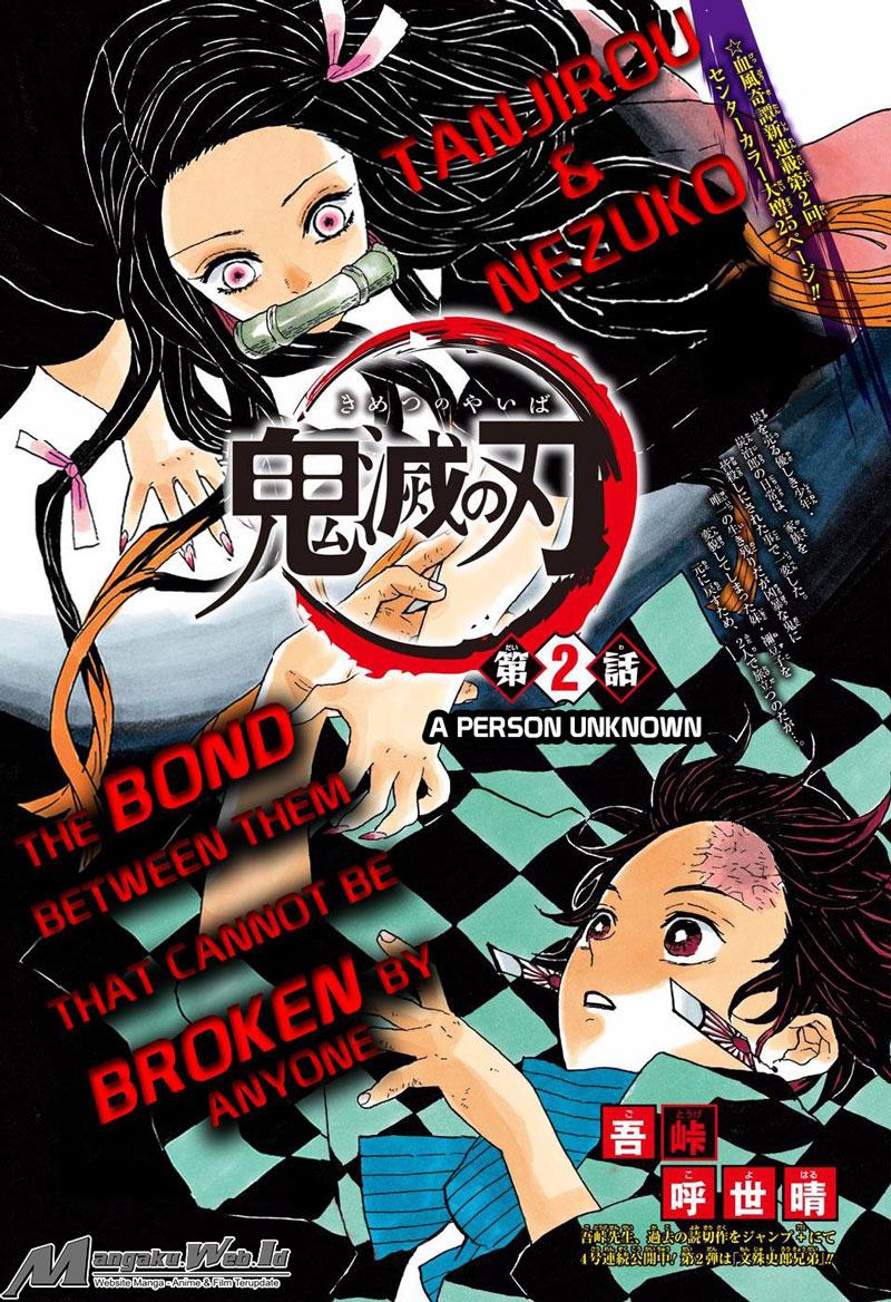 Kimetsu no Yaiba Chapter 2