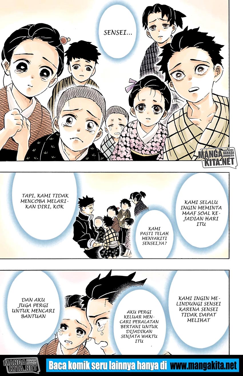 Kimetsu no Yaiba Chapter 201