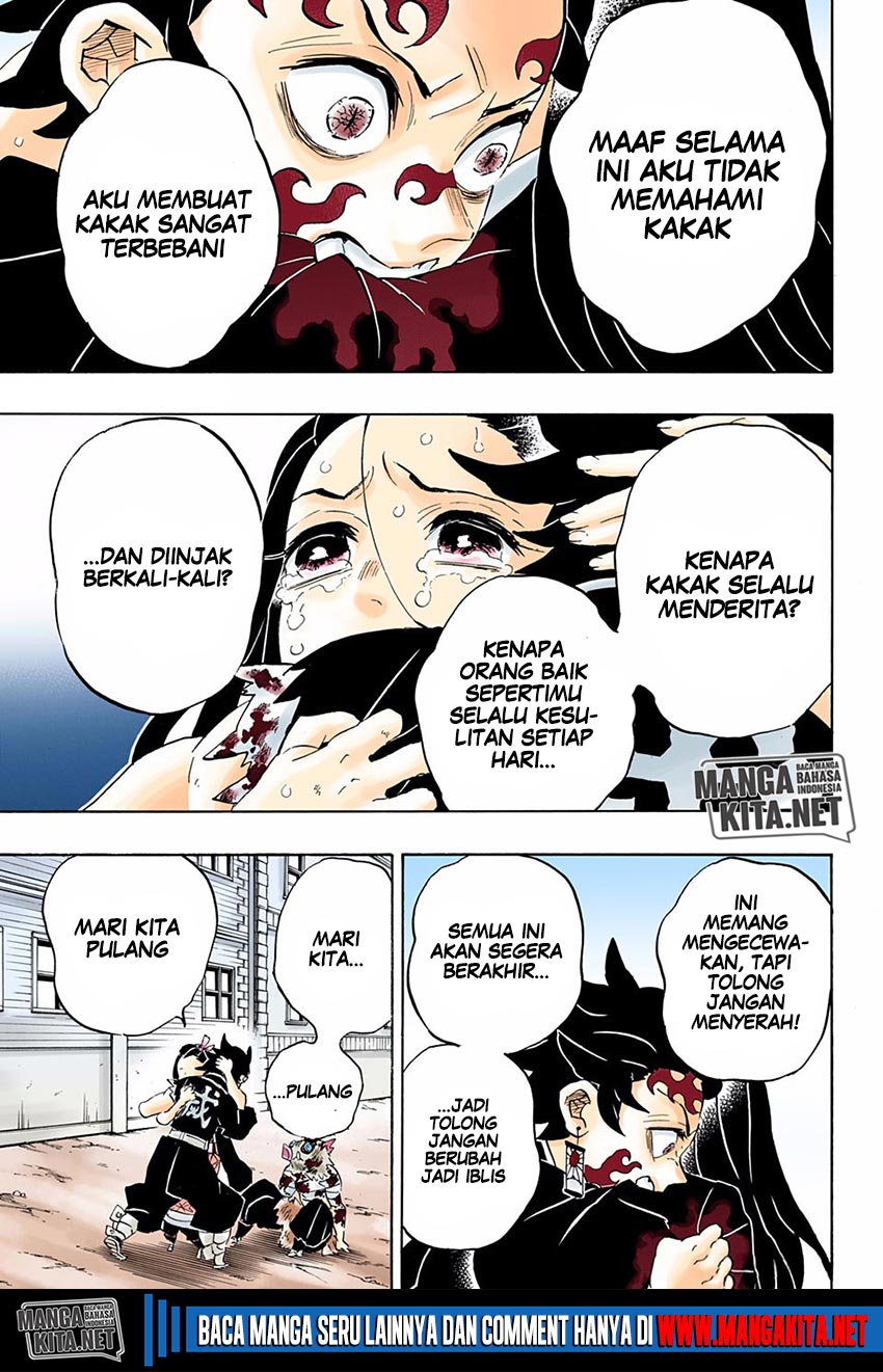 Kimetsu no Yaiba Chapter 203