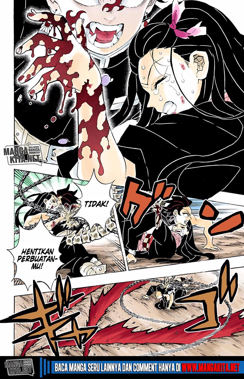 Kimetsu no Yaiba Chapter 203