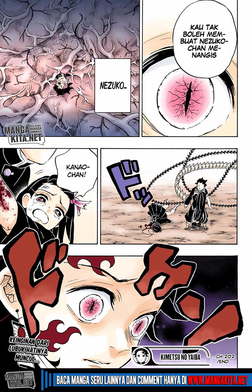 Kimetsu no Yaiba Chapter 203