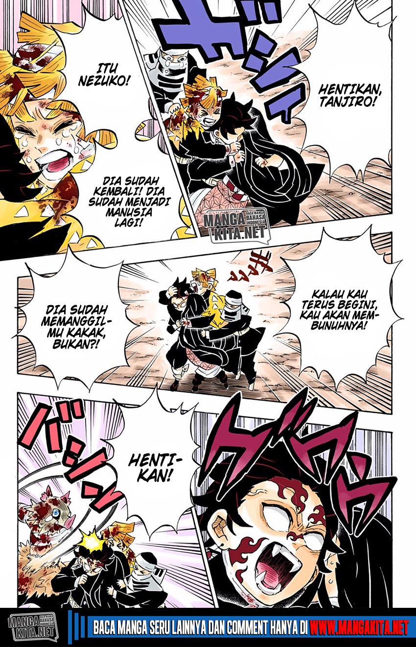 Kimetsu no Yaiba Chapter 203