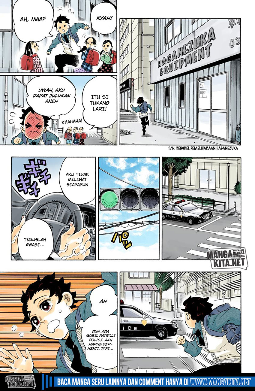 Kimetsu no Yaiba Chapter 206