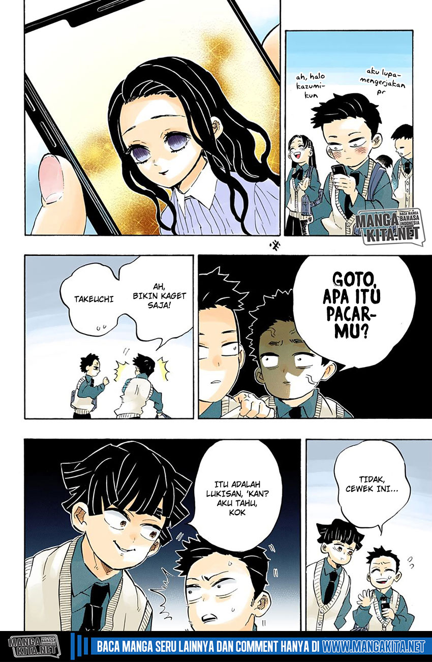 Kimetsu no Yaiba Chapter 206