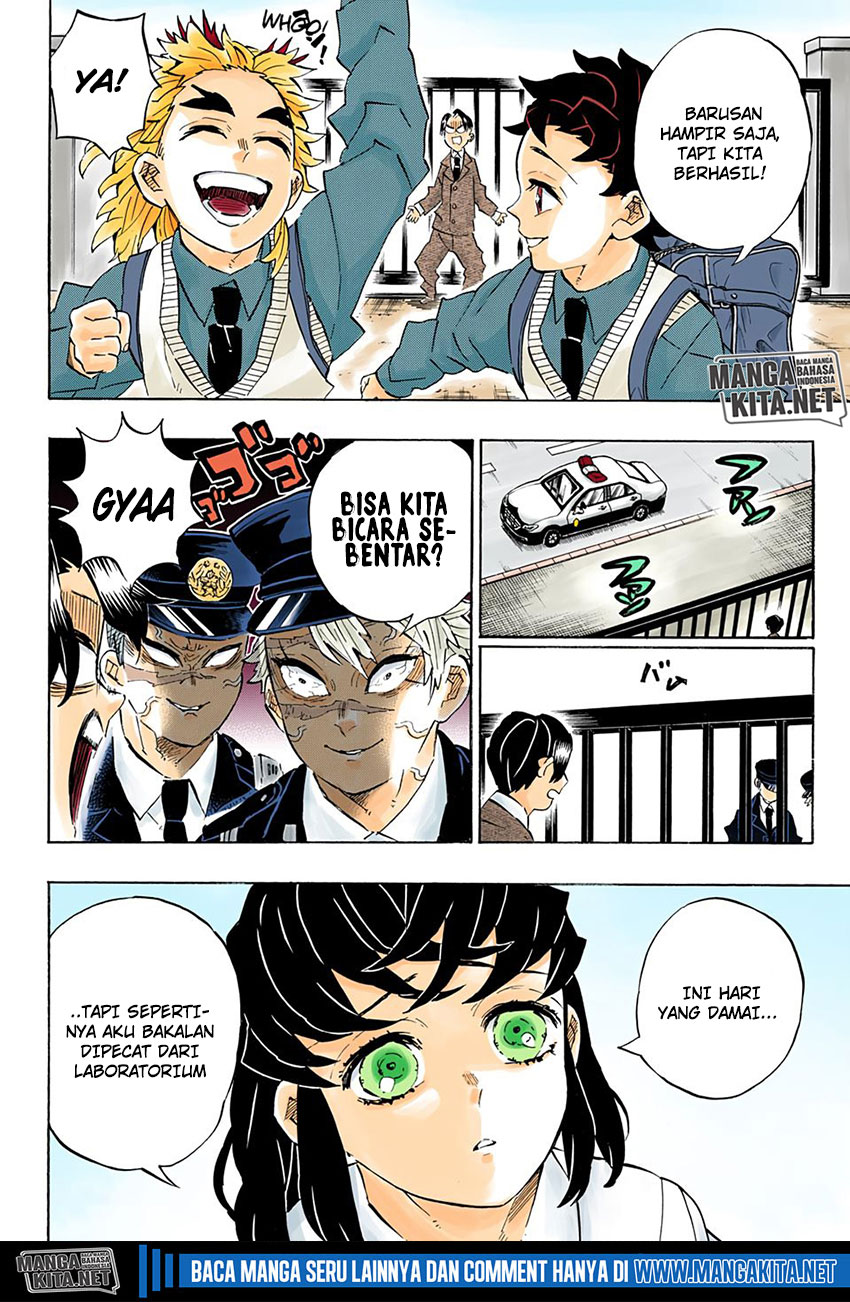 Kimetsu no Yaiba Chapter 206