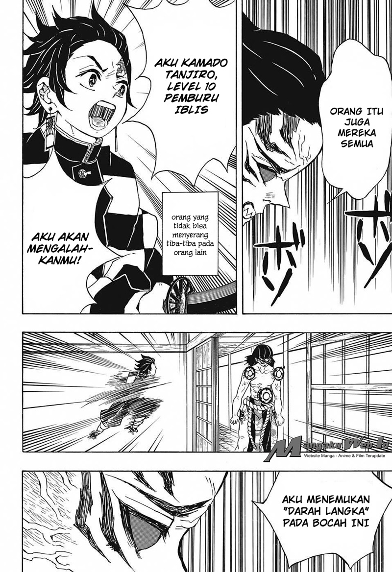 Kimetsu no Yaiba Chapter 21