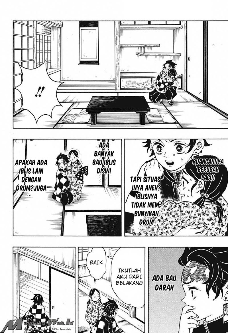 Kimetsu no Yaiba Chapter 22