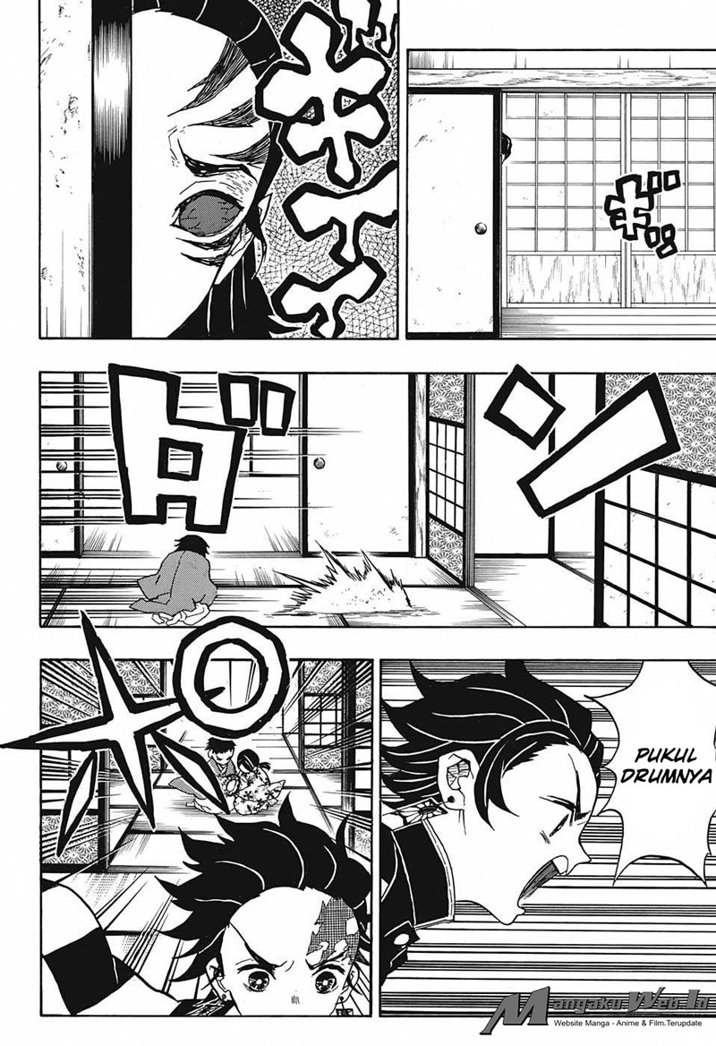 Kimetsu no Yaiba Chapter 24