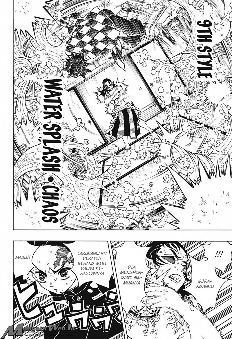 Kimetsu no Yaiba Chapter 25