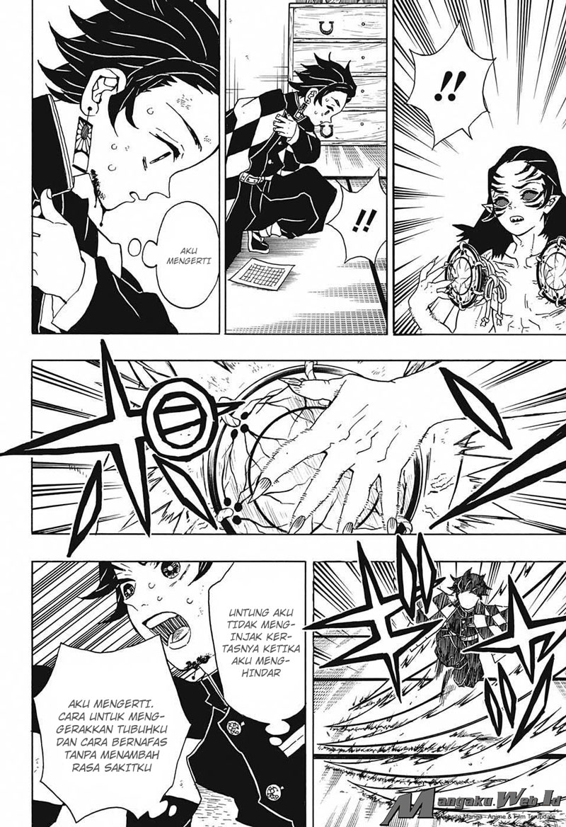 Kimetsu no Yaiba Chapter 25