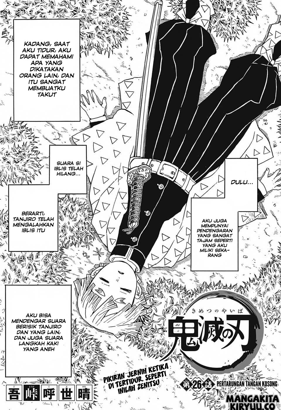 Kimetsu no Yaiba Chapter 26