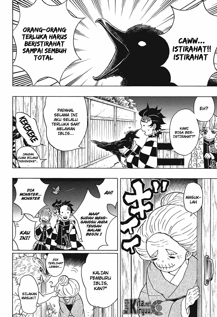 Kimetsu no Yaiba Chapter 27