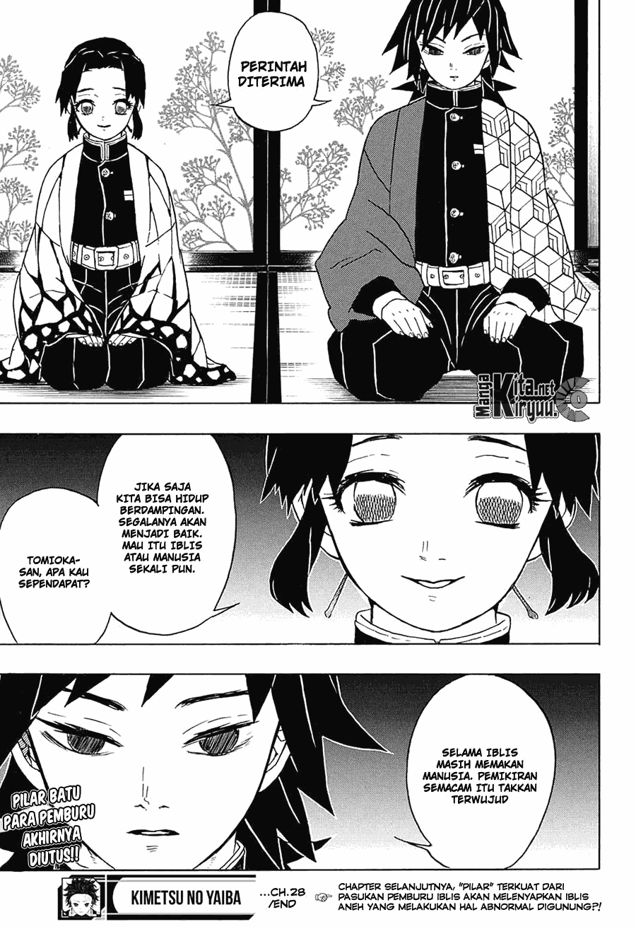 Kimetsu no Yaiba Chapter 28