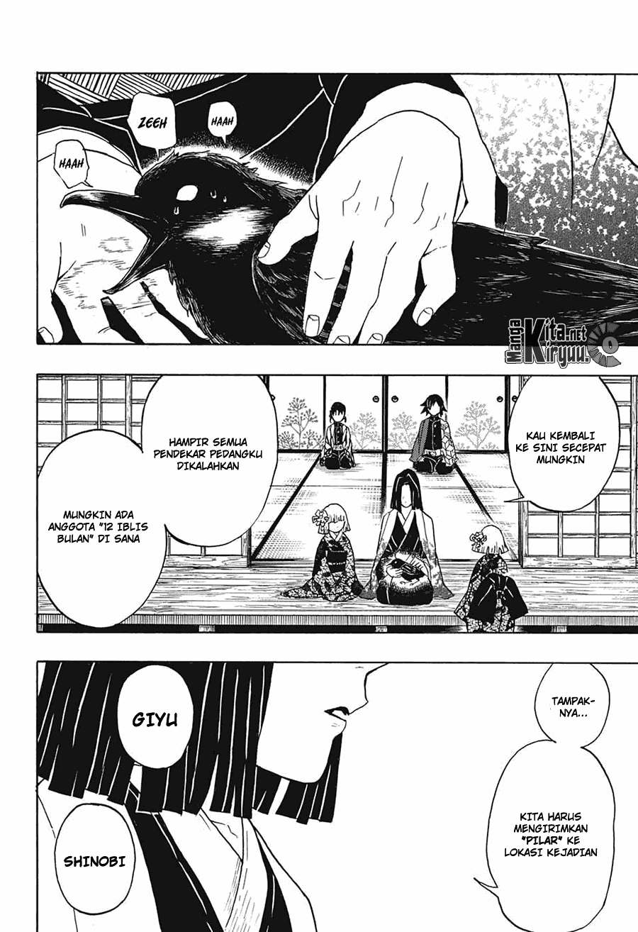 Kimetsu no Yaiba Chapter 28