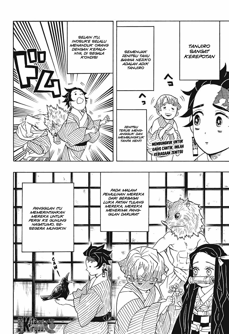 Kimetsu no Yaiba Chapter 28