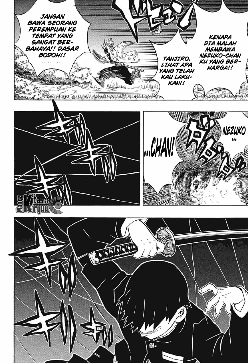 Kimetsu no Yaiba Chapter 29