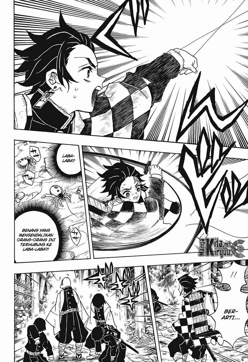 Kimetsu no Yaiba Chapter 29