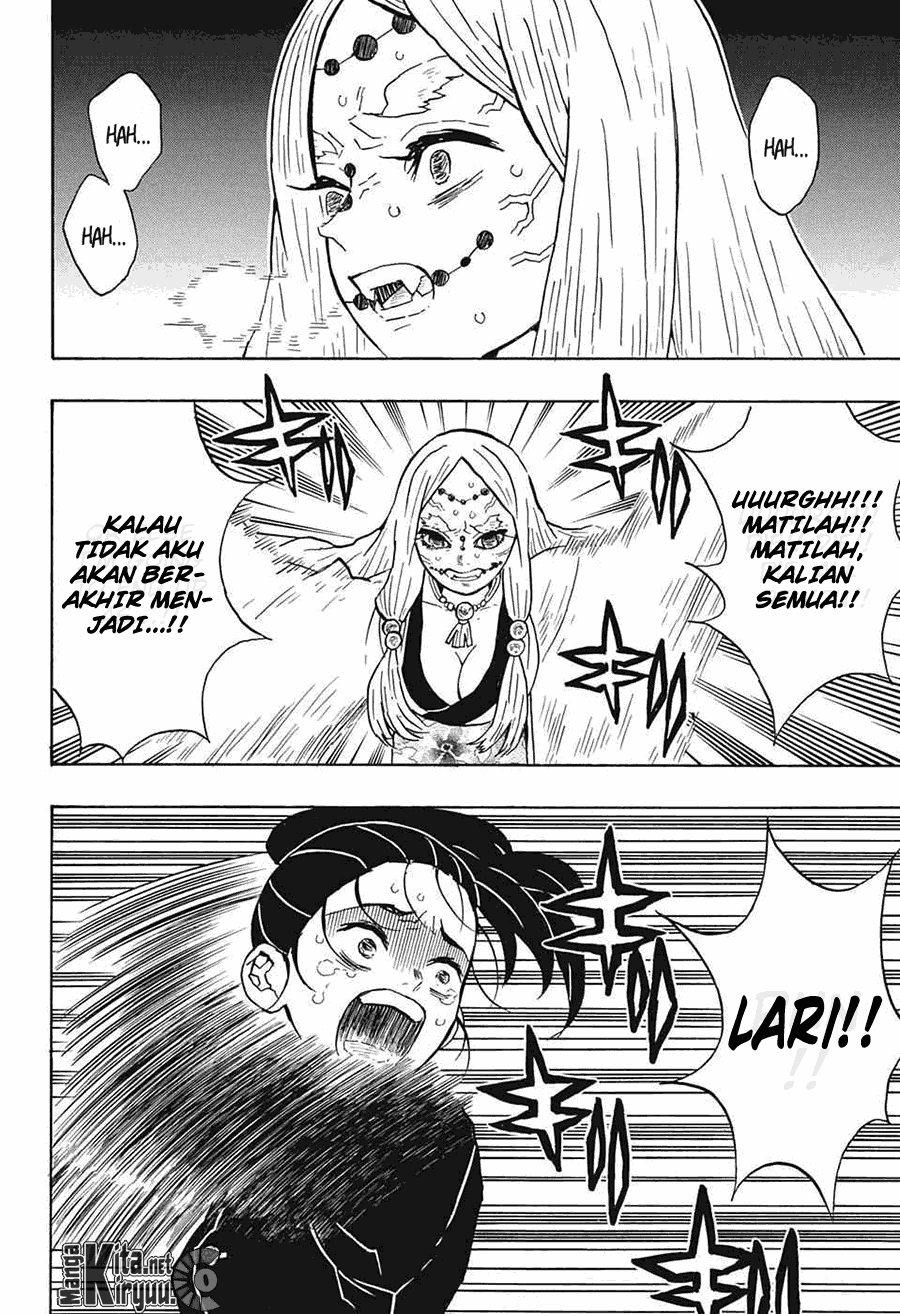 Kimetsu no Yaiba Chapter 30