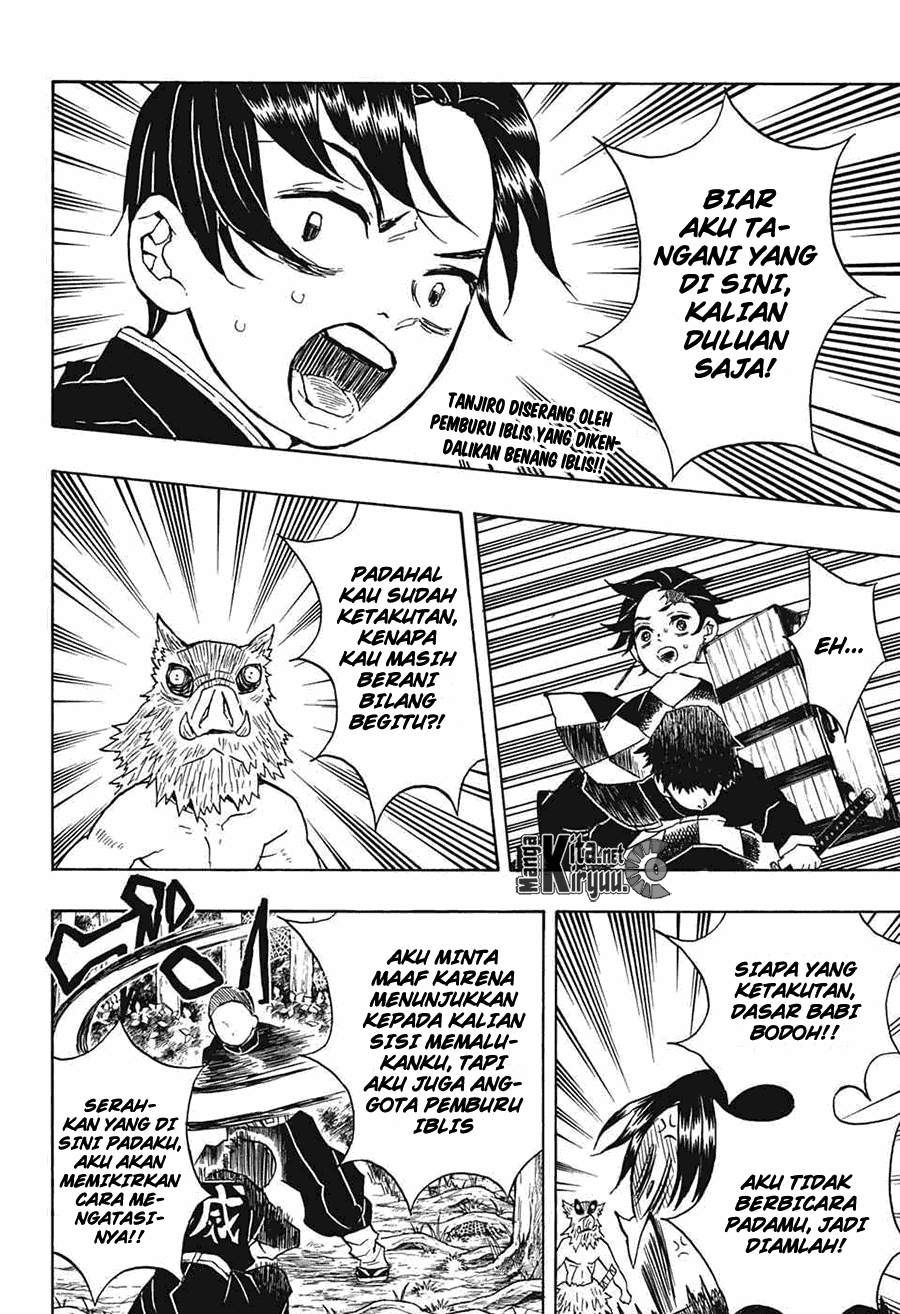 Kimetsu no Yaiba Chapter 30