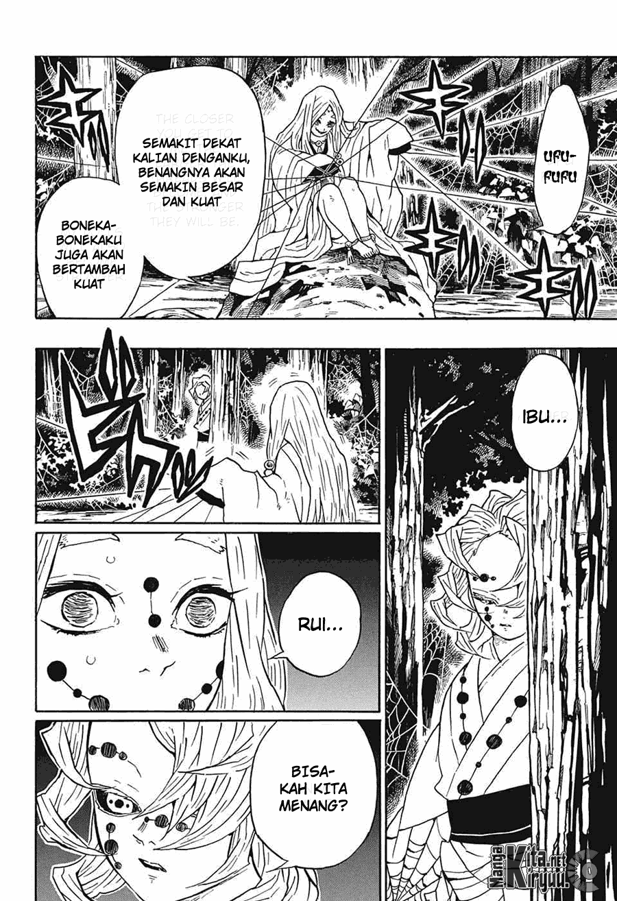 Kimetsu no Yaiba Chapter 30