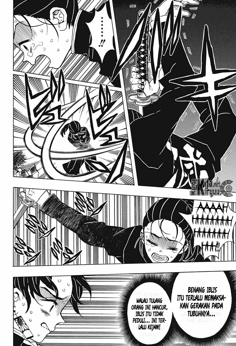 Kimetsu no Yaiba Chapter 30