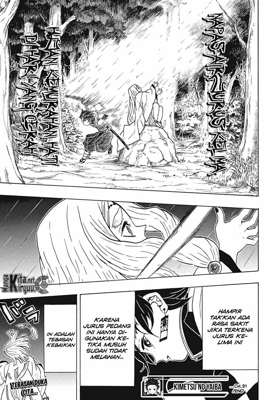 Kimetsu no Yaiba Chapter 31