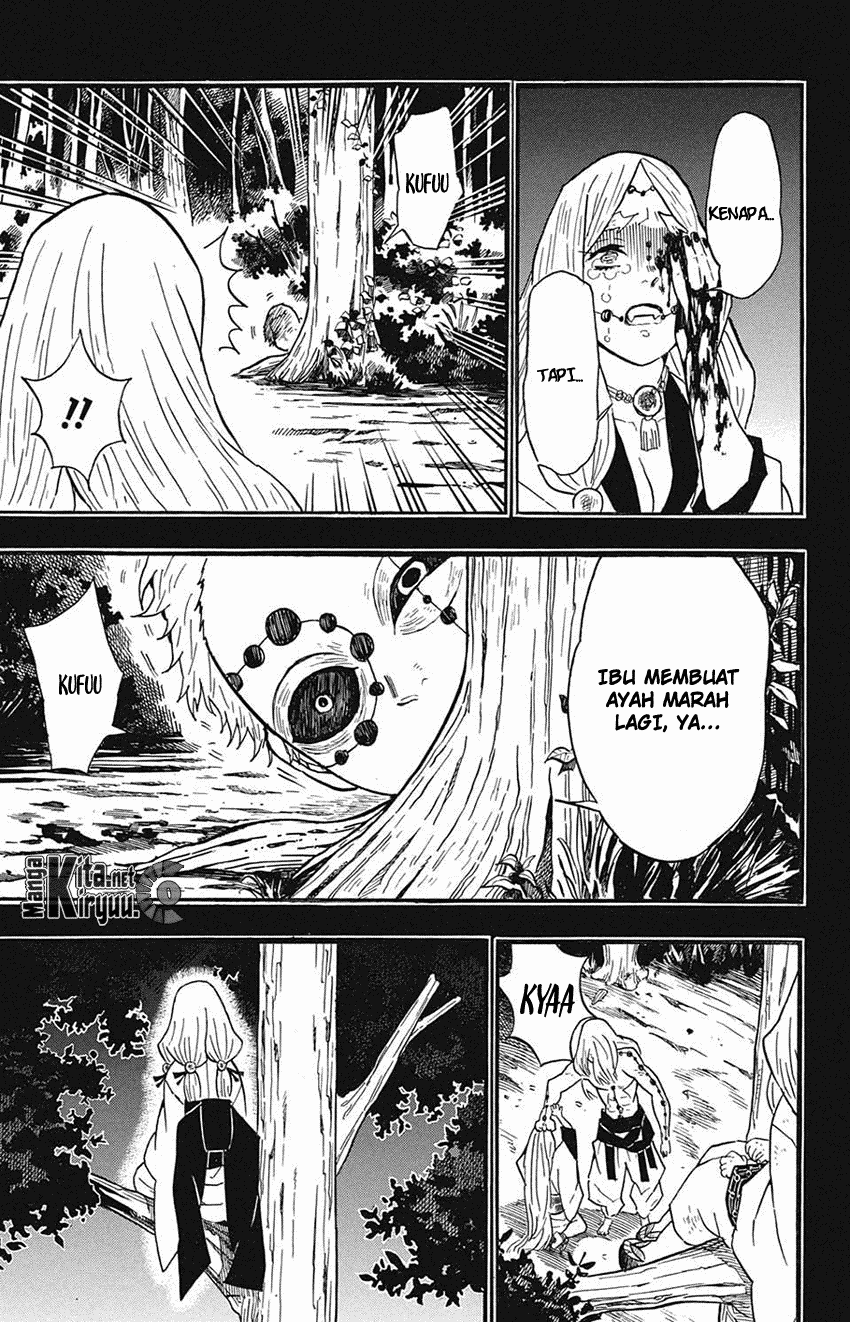 Kimetsu no Yaiba Chapter 32