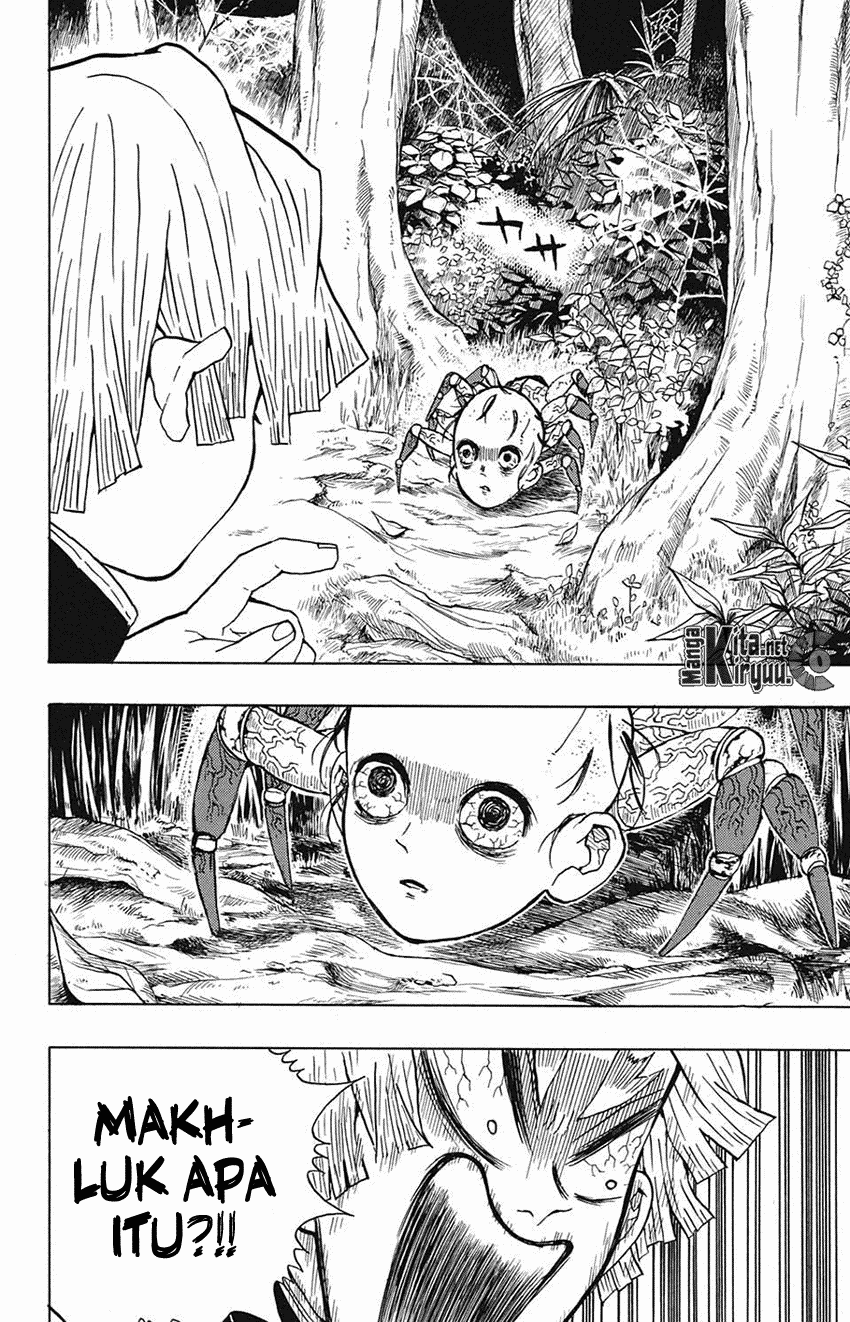 Kimetsu no Yaiba Chapter 32