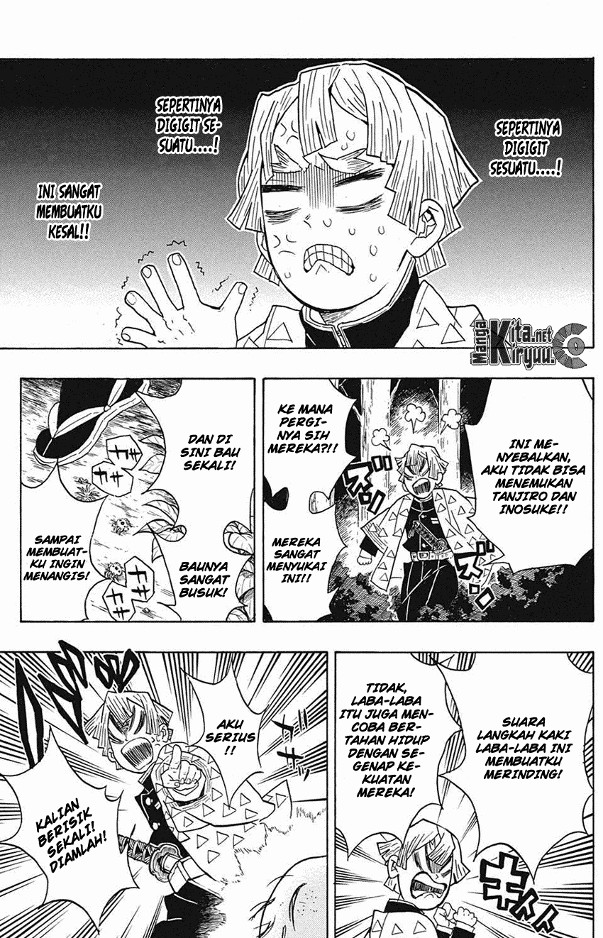 Kimetsu no Yaiba Chapter 32