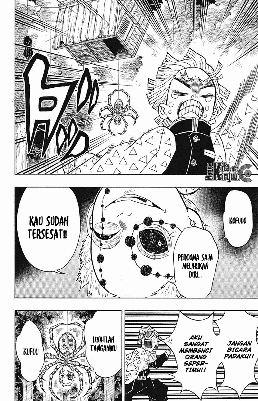 Kimetsu no Yaiba Chapter 32