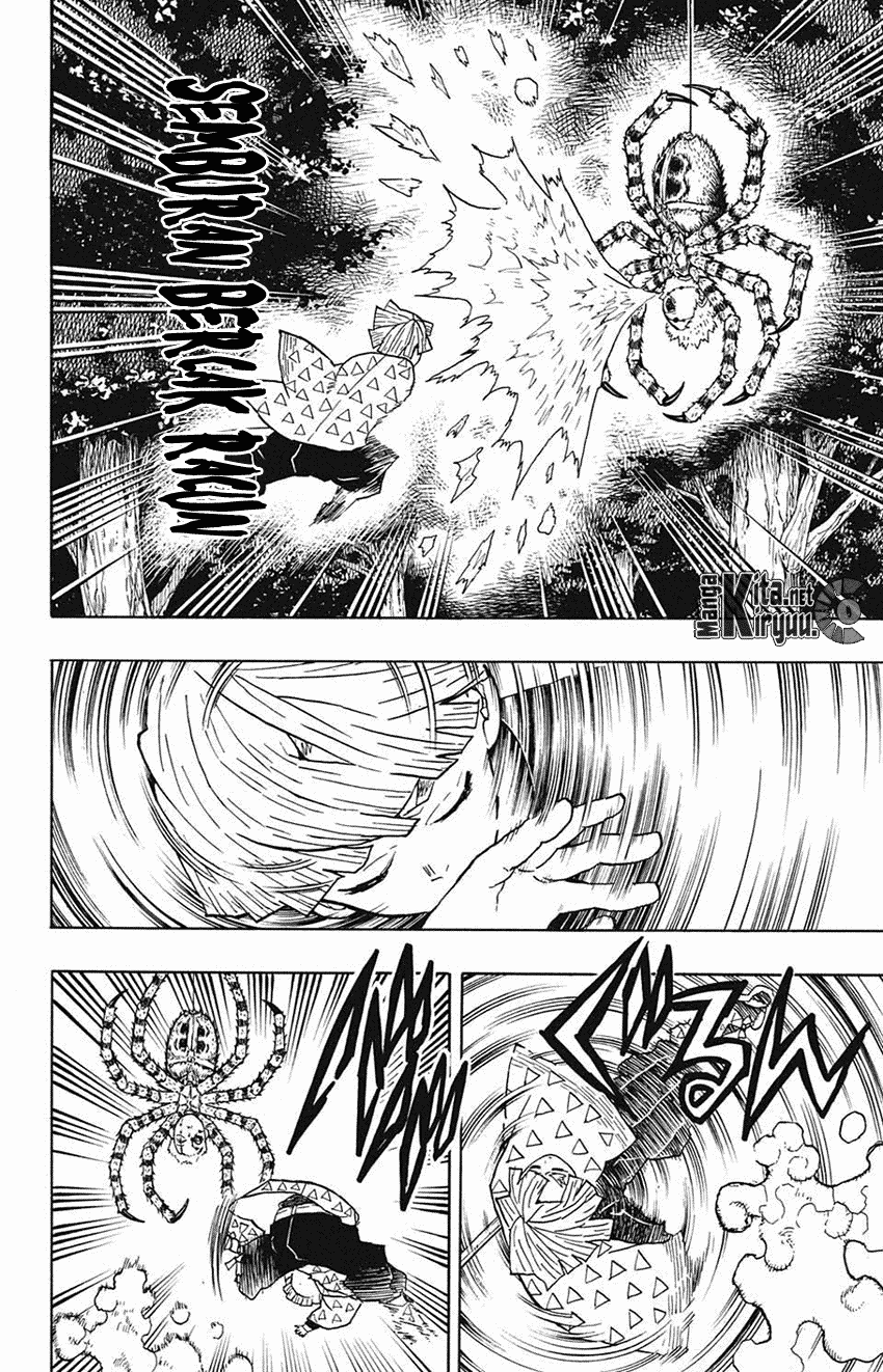 Kimetsu no Yaiba Chapter 33