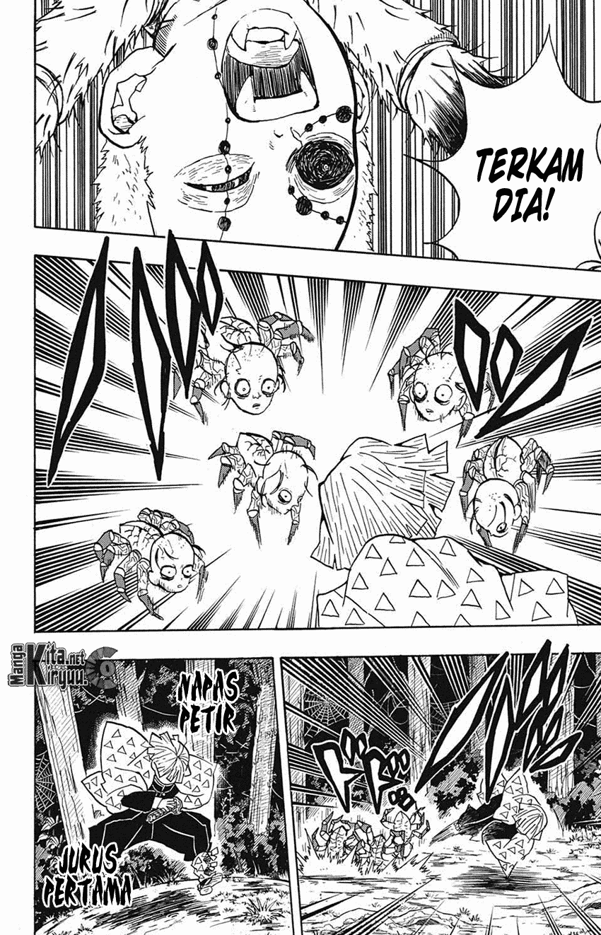 Kimetsu no Yaiba Chapter 33