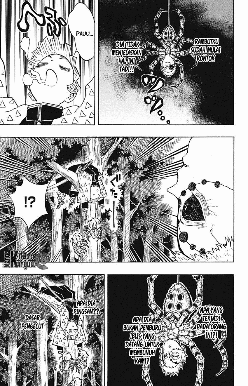 Kimetsu no Yaiba Chapter 33