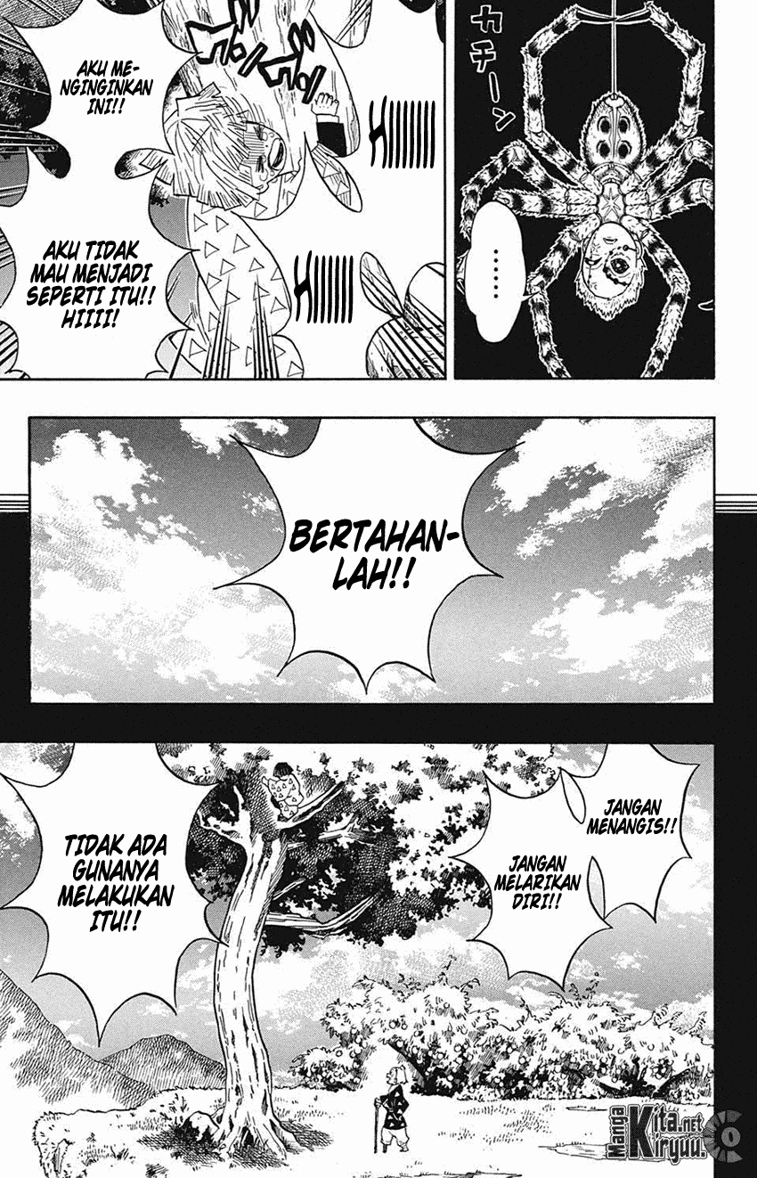 Kimetsu no Yaiba Chapter 33