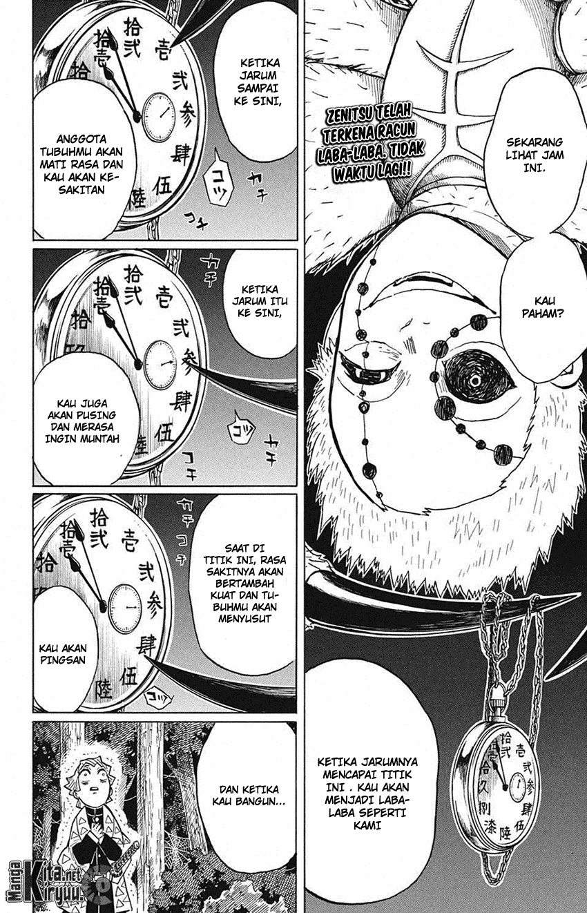 Kimetsu no Yaiba Chapter 33