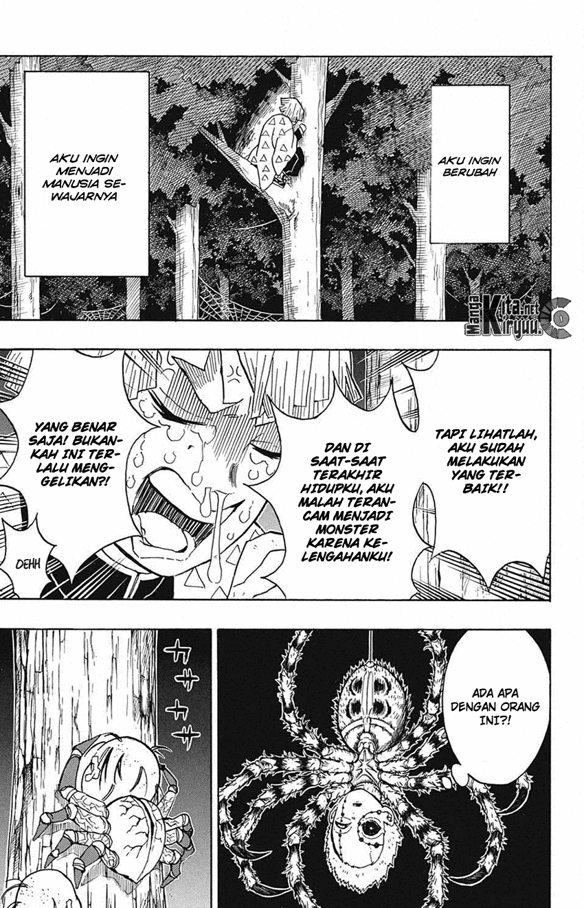 Kimetsu no Yaiba Chapter 33