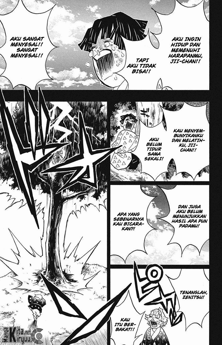 Kimetsu no Yaiba Chapter 33