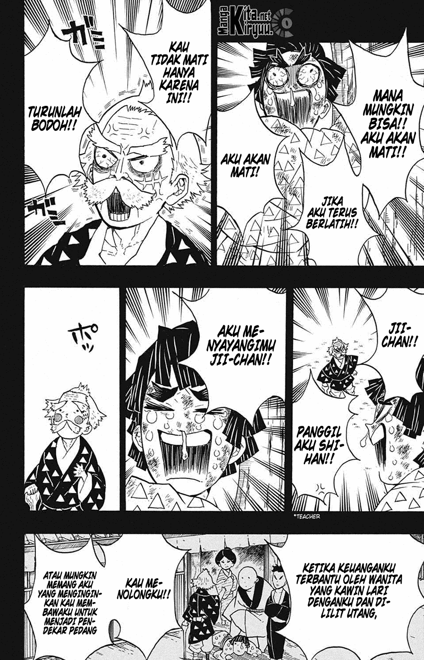 Kimetsu no Yaiba Chapter 33