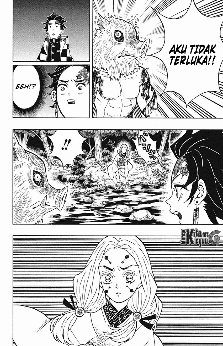 Kimetsu no Yaiba Chapter 34