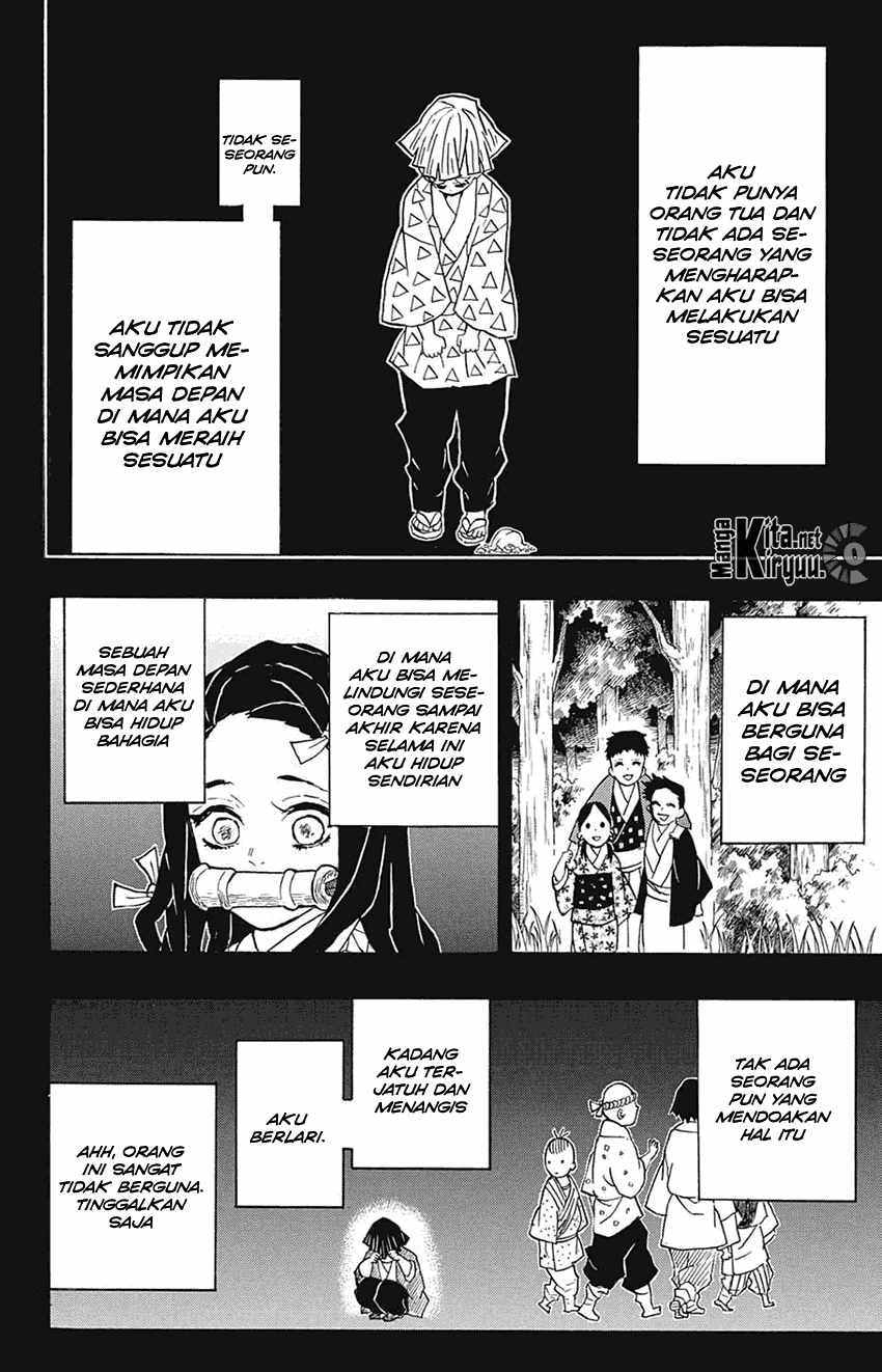 Kimetsu no Yaiba Chapter 34